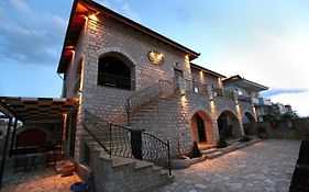 Myral Guesthouse